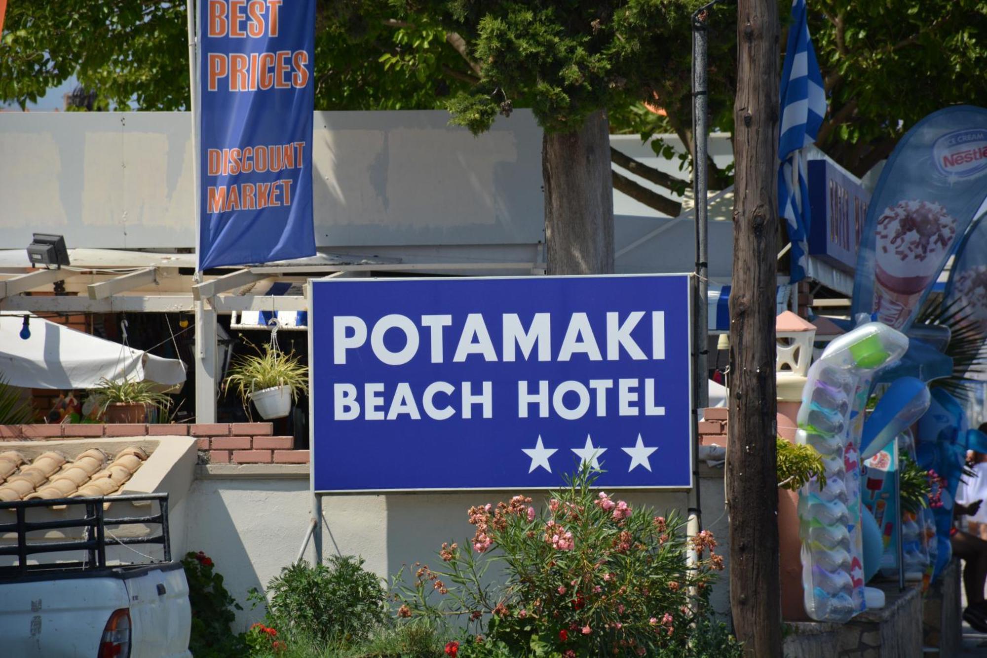 Potamaki Beach Hotel Benitses  Exterior foto